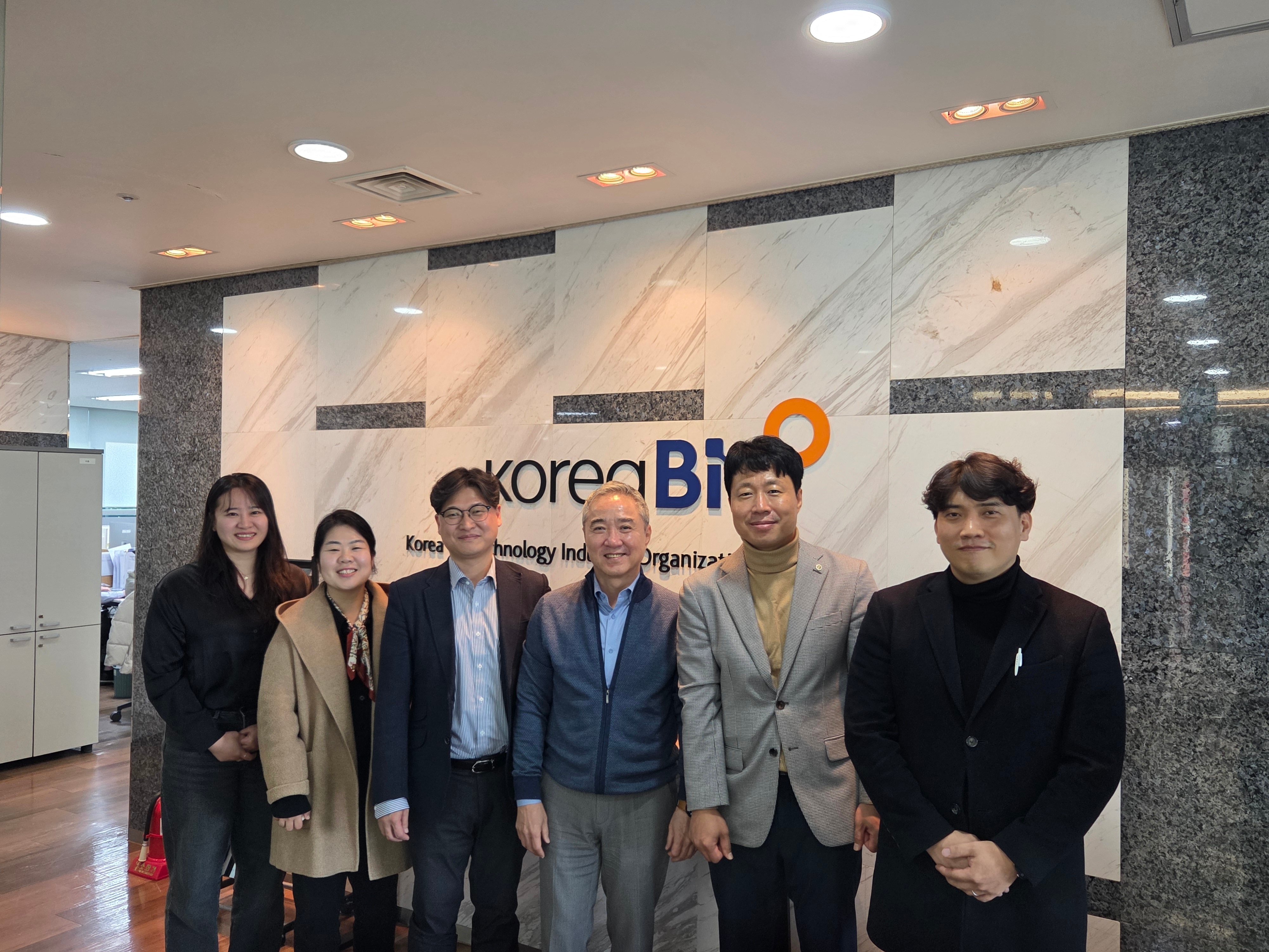 연구개발특구진흥재단 협회 방문