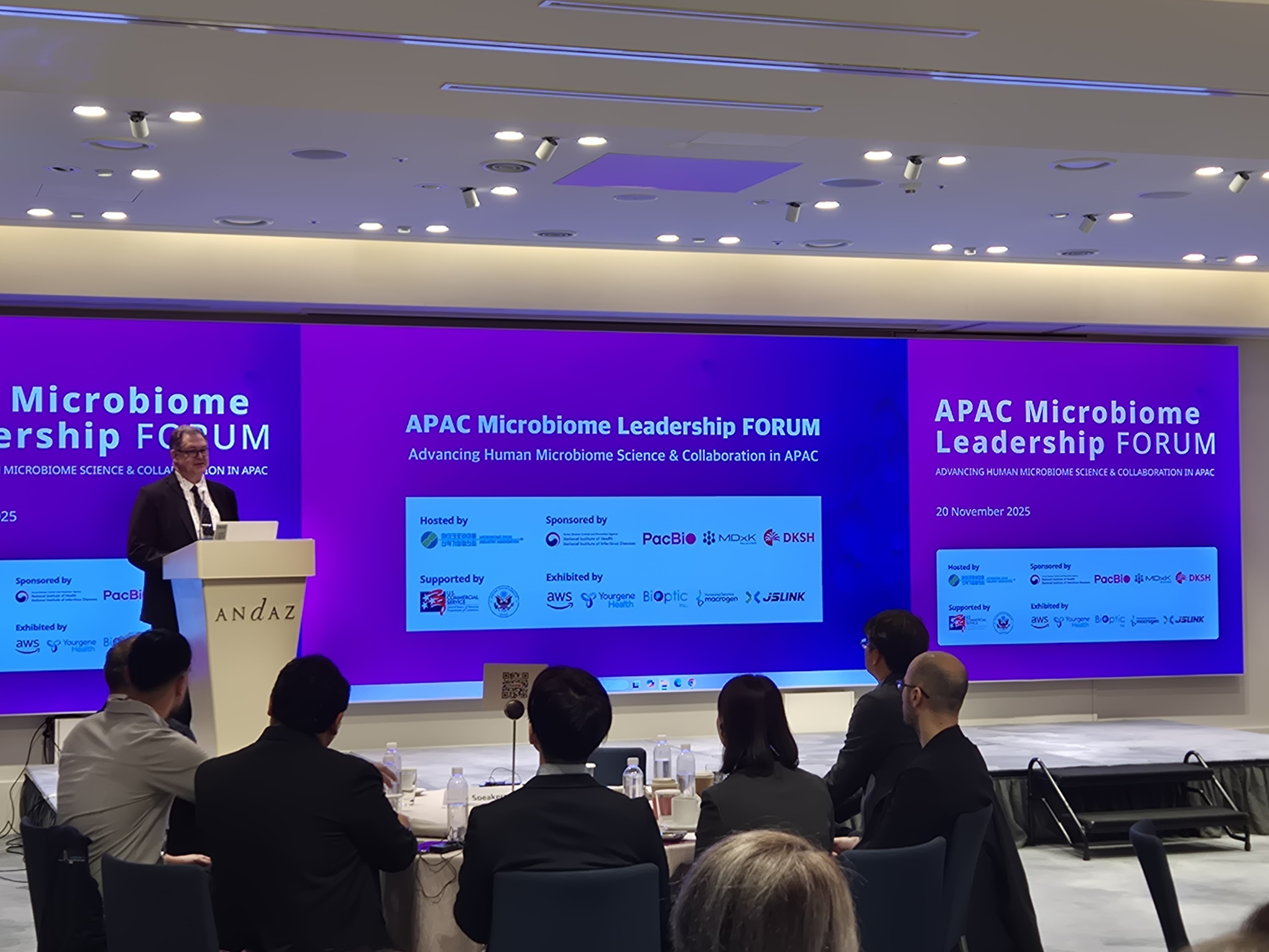 APAC 마이크로바이옴 리더십 포럼 개최
