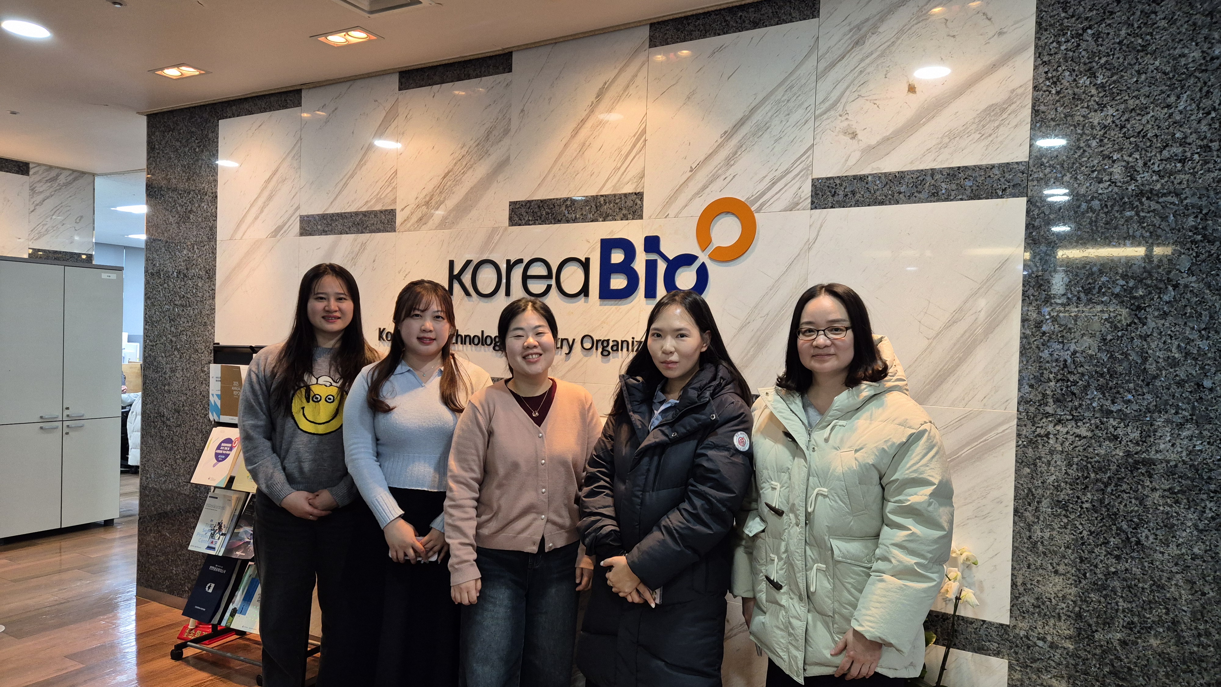 경기도경제과학진흥원 협회 방문