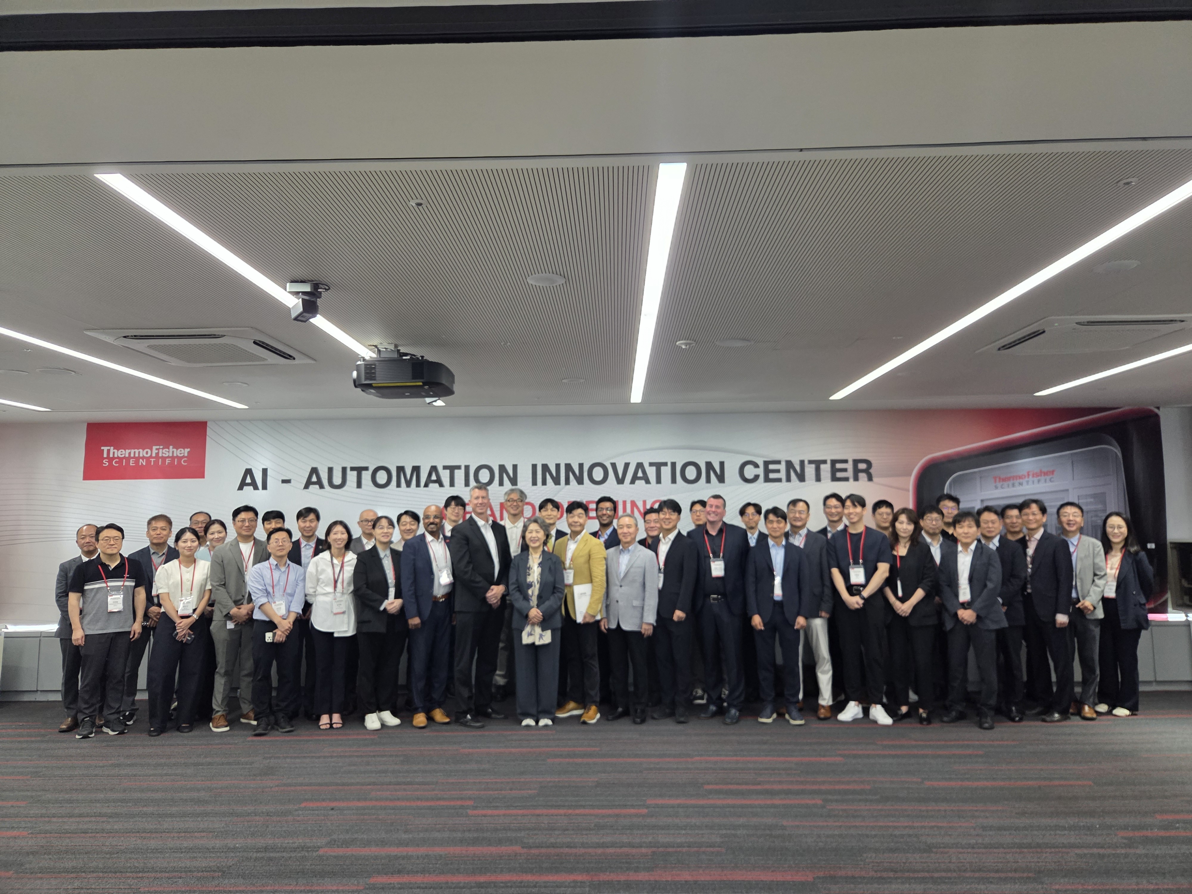 써모피셔 사이언티픽 AI-Automation Innovation Center 개소식