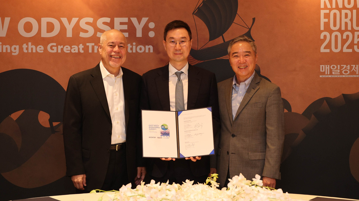 해외 바이오 투자자 150여명 한국 온다… 한국바이오협회, BioCentury·매일경제신문..